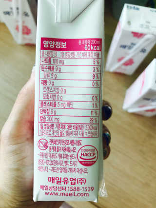 김가현님이 올린 리뷰 사진 2