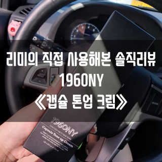 gillim_e님이 올린 리뷰 사진 1