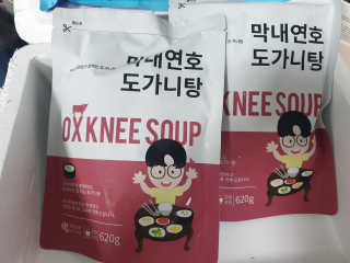 로즈아이님이 올린 리뷰 사진 1