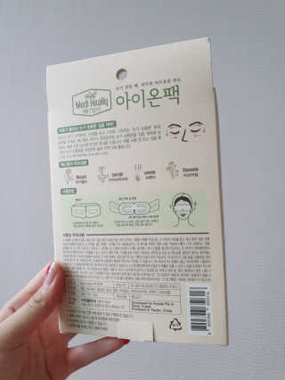 빈이맘♡님이 올린 리뷰 사진 2