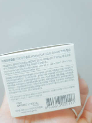 fall님이 올린 리뷰 사진 3