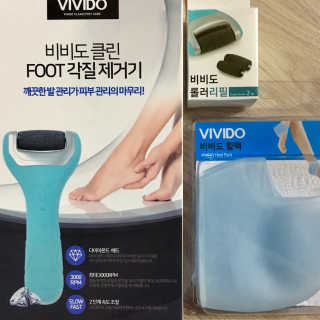 포이로이님이 올린 리뷰 사진 1
