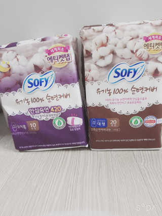 LG유니참 쏘피SOFY 쏘피 유기농 100프로 순면커버 생리대 패키지 — 5점을 준 리뷰어가 2019년 12월 올린 사용 사진