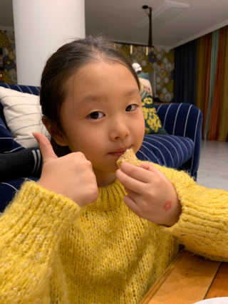 쏘이맘님이 올린 리뷰 사진 3
