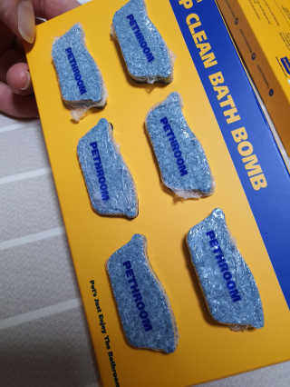 Pethroom 페스룸 PETHROOM DEEP CLEAN BATHBOMB 페스룸 딥클린 배쓰밤 — 5점을 준 리뷰어가 2020년 3월 올린 사용 사진