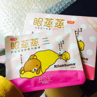 woeinie님이 올린 리뷰 사진 1