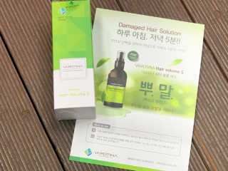 바로티나 [리뷰 상품권 이벤트] 즉시 굵어지는 헤어볼륨S — 4.5점을 준 리뷰어가 2019년 10월 올린 사용 사진