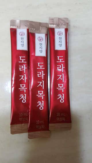 윤서마미님이 올린 리뷰 사진 2
