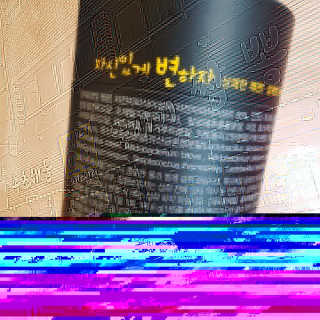 가루파랑님이 올린 리뷰 사진 3