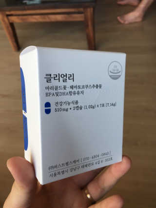 지은♡님이 올린 리뷰 사진 4