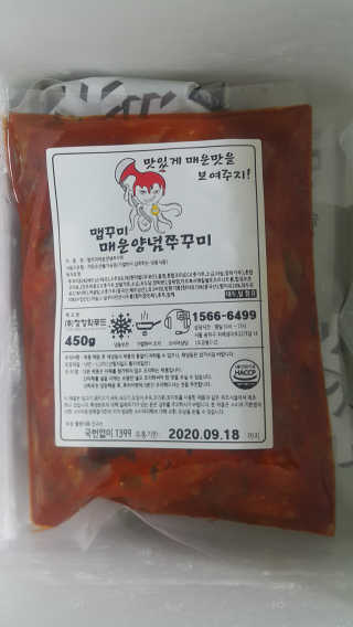 별이님이 올린 리뷰 사진 1