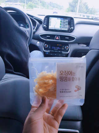 우쭈쭈쭈야님이 올린 리뷰 사진 3