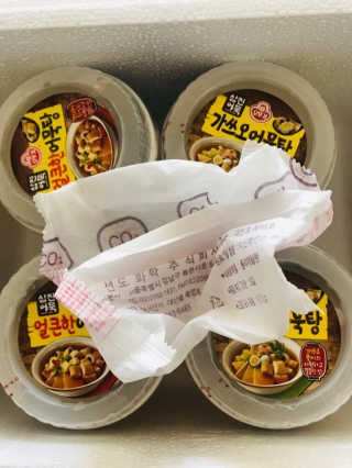 raonhae님이 올린 리뷰 사진 3