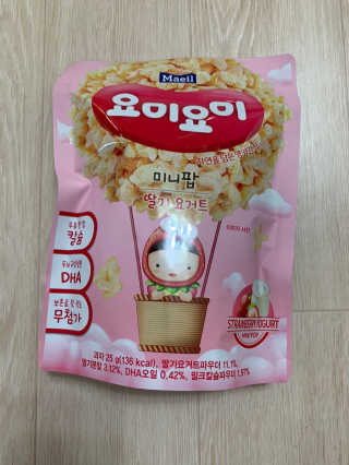 승호비빙고님이 올린 리뷰 사진 2