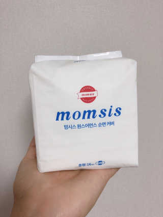 쩰리님이 올린 리뷰 사진 2