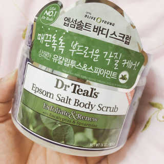 MoonYein님이 올린 리뷰 사진 1