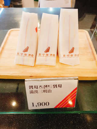 KyoungHunKi님이 올린 리뷰 사진 4