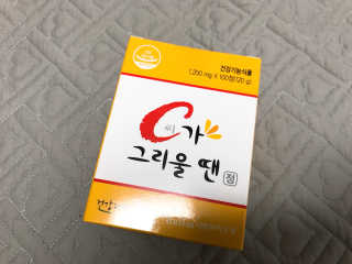 이대현님이 올린 리뷰 사진 2