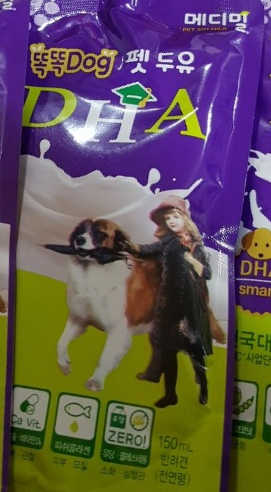 아꾸리옹님이 올린 리뷰 사진 1