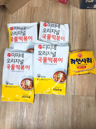 살구사랑님이 올린 리뷰 사진 1