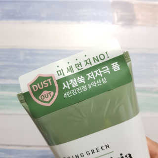 그녀의시선님이 올린 리뷰 사진 2