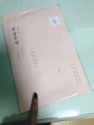 bright님이 올린 리뷰 사진 1