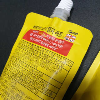 푸드마스터그룹 레모나 비타민C 곤약젤리 2종 — 4점을 준 리뷰어가 2019년 4월 올린 사용 사진