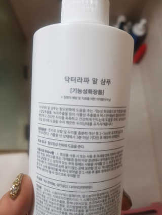해피바이스러스님이 올린 리뷰 사진 3