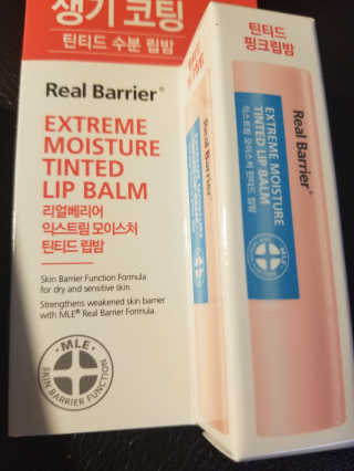 beautyqueen님이 올린 리뷰 사진 4