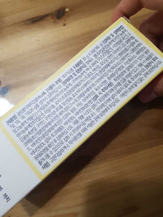 광희생활건강 귤림풍악 제주감귤 비타젤리 — 3.5점을 준 리뷰어가 2020년 1월 올린 사용 사진
