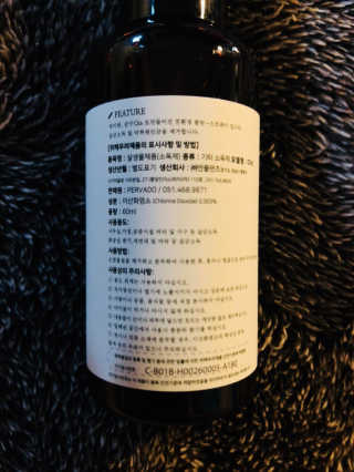 스님래퍼님이 올린 리뷰 사진 2