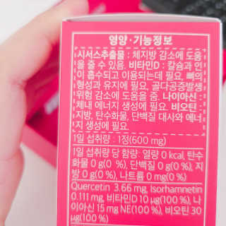 실라님이 올린 리뷰 사진 3