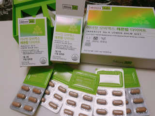 엘카몬님이 올린 리뷰 사진 2