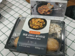 초비야님이 올린 리뷰 사진 4