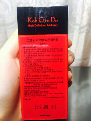 정연주님이 올린 리뷰 사진 2