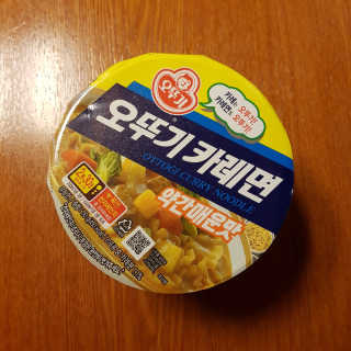 Rushx님이 올린 리뷰 사진 3