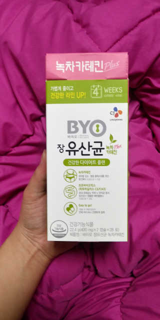 포코맘님이 올린 리뷰 사진 1