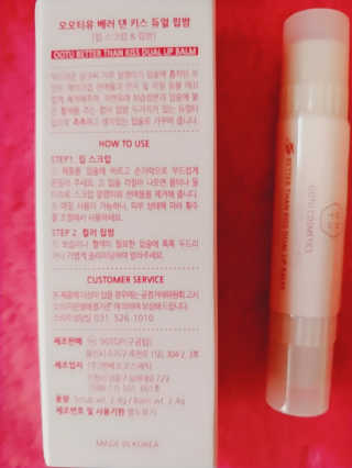 나리님님이 올린 리뷰 사진 3