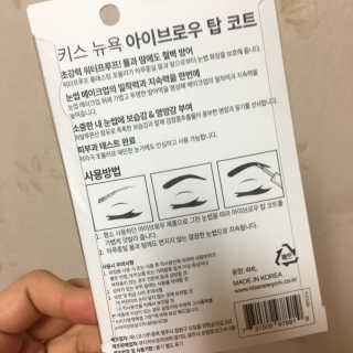 망지님이 올린 리뷰 사진 2