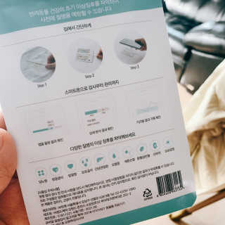 끼끼님이 올린 리뷰 사진 3