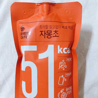 minilife님이 올린 리뷰 사진 3