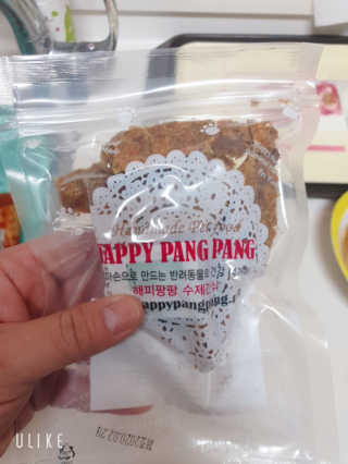 송돌핑핑파더님이 올린 리뷰 사진 2