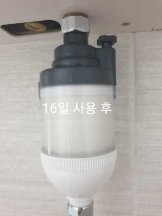 3M™ 스탠다드 샤워필터 — 5점을 준 리뷰어가 2019년 8월 올린 사용 사진