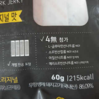 다다름님이 올린 리뷰 사진 2
