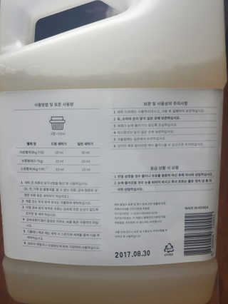은당딧님이 올린 리뷰 사진 2