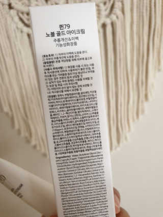쭈니쭈니님이 올린 리뷰 사진 4