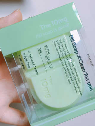 The10mg [100개 선착순] 10mg 알약비누 — 4.17점을 준 리뷰어가 2017년 7월 올린 사용 사진
