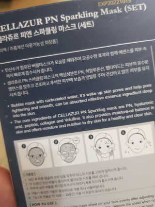 엘빈님이 올린 리뷰 사진 2