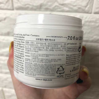 🫶🧸🫶님이 올린 리뷰 사진 2