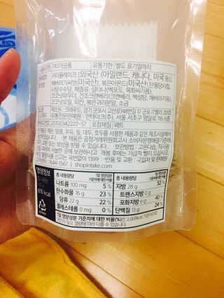 이수호님이 올린 리뷰 사진 2